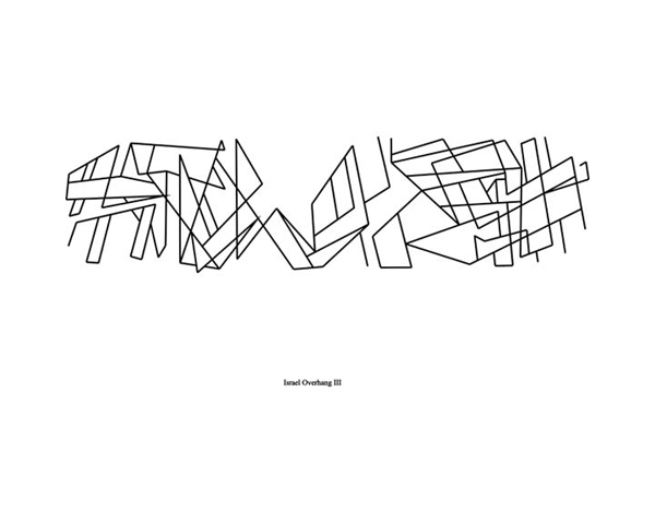 Israel Overhang 3